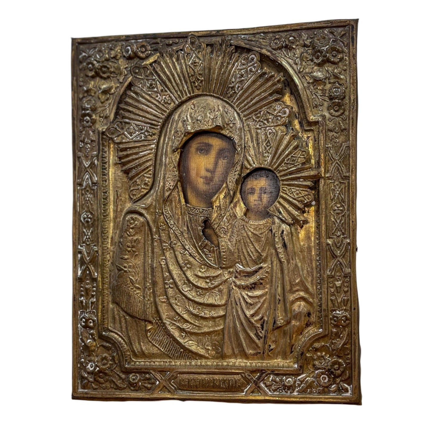 19th Century Russian Icon, Our Lady of Kazan