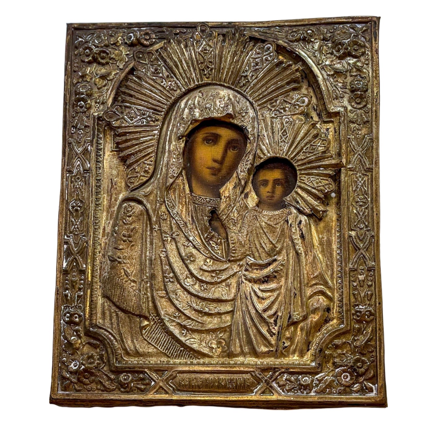 19th Century Russian Icon, Our Lady of Kazan