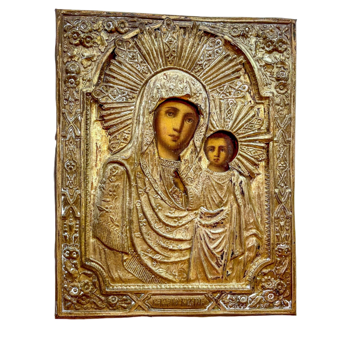 19th Century Russian Icon, Our Lady of Kazan