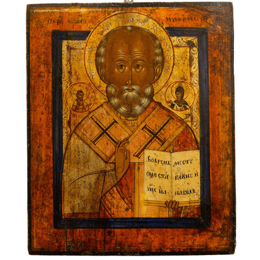 St Nicholas the Wonderworker
