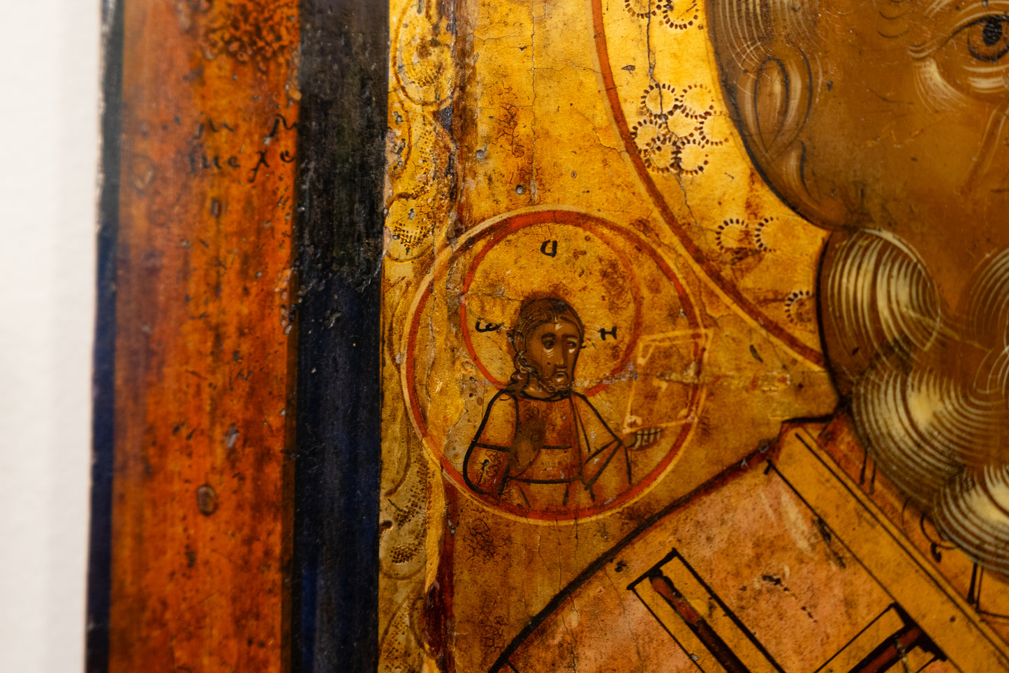 St Nicholas the Wonderworker